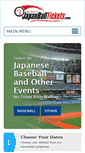 Mobile Screenshot of japanballtickets.com