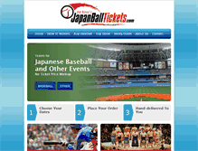 Tablet Screenshot of japanballtickets.com